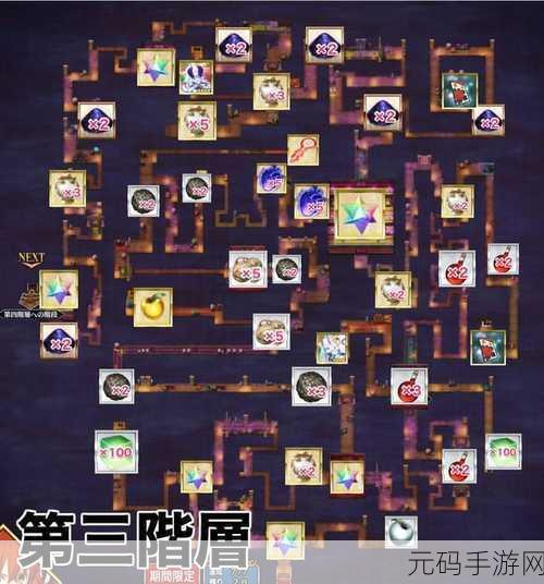 FGO 154 周回本材料掉落全攻略 洞察 Free 本产出奥秘