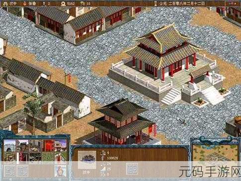 帝王之路震撼登场,重塑三国烽火,开启你的霸业征途