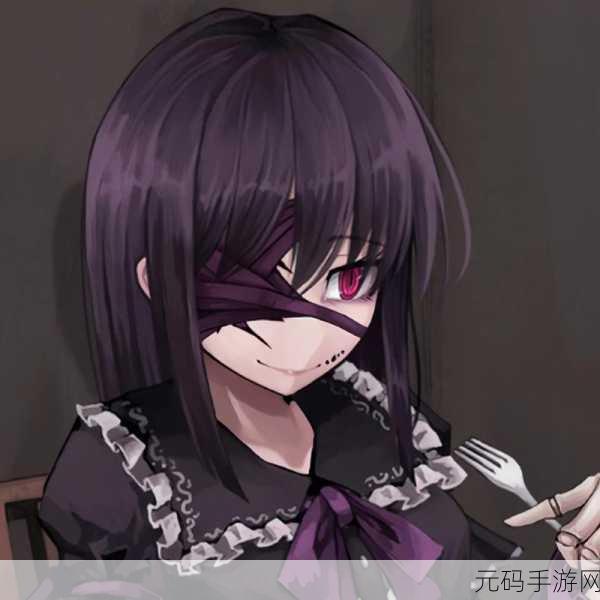 希露薇交配计划6.6.7