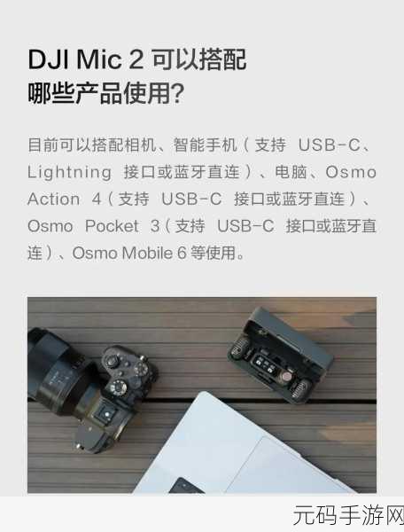 JMcomio1.7.0:1. JMcomio 1.7.0:全新功能解析与应用指南