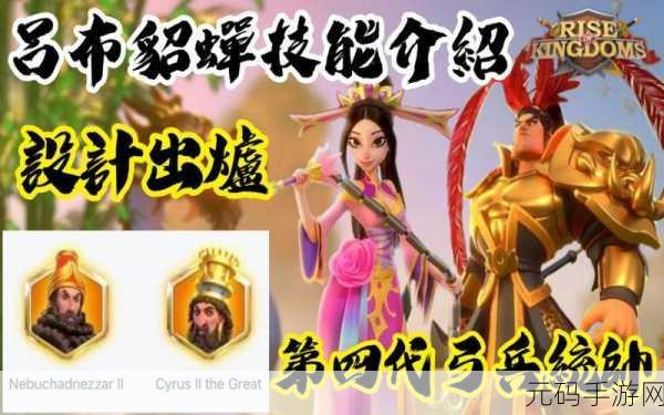 万国觉醒手游中吕布价格全解析