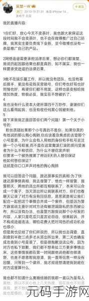 51吃瓜黑料:1. 51吃瓜黑料:揭露娱乐圈背后的秘密真相
