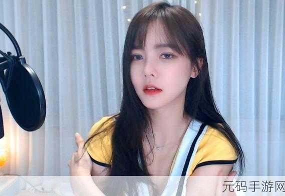 √最新版天堂资源网在线：1. 最新版天堂资源网：探索无限资源的最佳选择