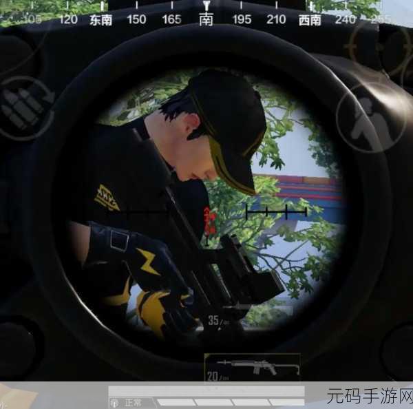 和平精英云游戏2023迷你版震撼来袭,重新定义你的吃鸡体验!