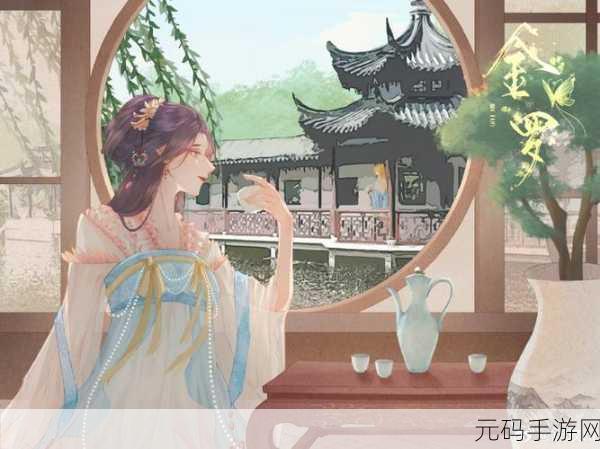 美女羞漫画:1. 《在梦境中邂逅的温柔少女
