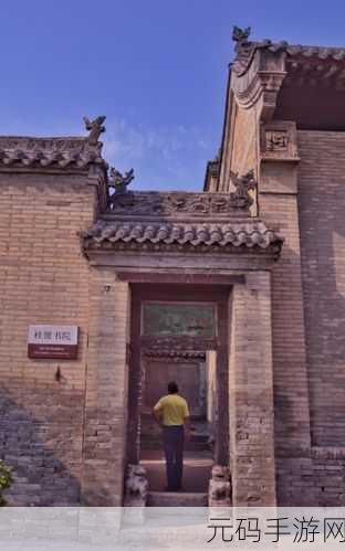 清新之旅，挑战无限，Morze Path带你领略闯关新境界