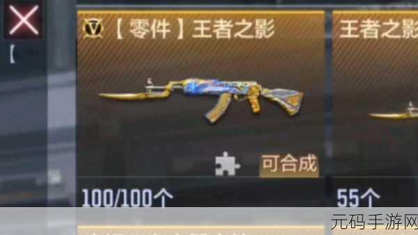 王者远征，领略欧美魔幻，征战全球策略SLG手游