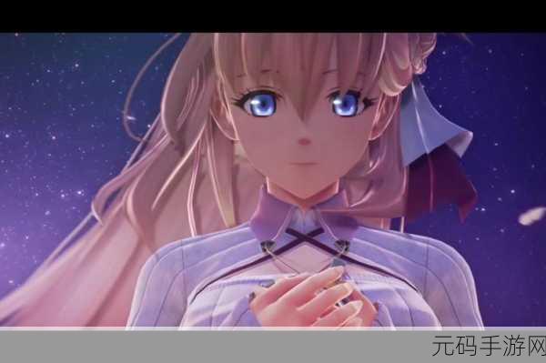 界之轨迹豪华版:界之轨迹豪华版:探索未知领域的冒险旅程