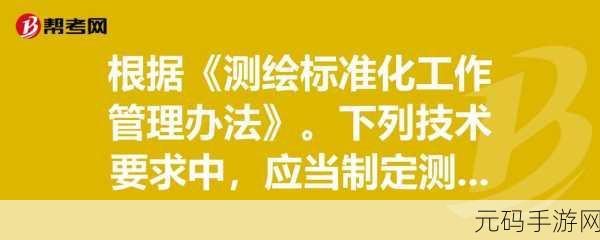 大精品97：以下是根据“大精品97”拓展出的新标题，均不少于10个字：