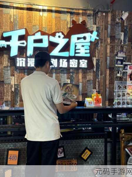 密室迷雾中的英雄梦,拯救受伤的女孩美漫逃脱游戏震撼登场