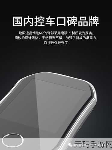 亚洲一卡:1. 亚洲一卡:开启无缝支付新时代的钥匙