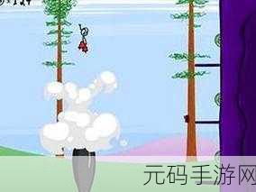 花裤小子奇幻启程，手绘跑酷新纪元等你来闯！