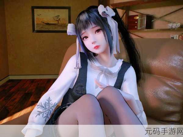 成人虚拟女友：1. ＂探索虚拟爱情：成人版女友的独特魅力