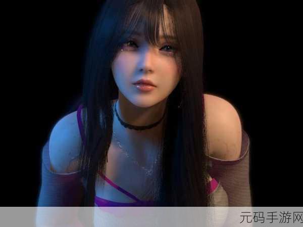 成人虚拟女友：1. ＂探索虚拟爱情：成人版女友的独特魅力