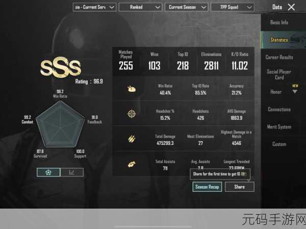 PUBG MOBILE国际服震撼更新,探索画面极致的3D射击新纪元