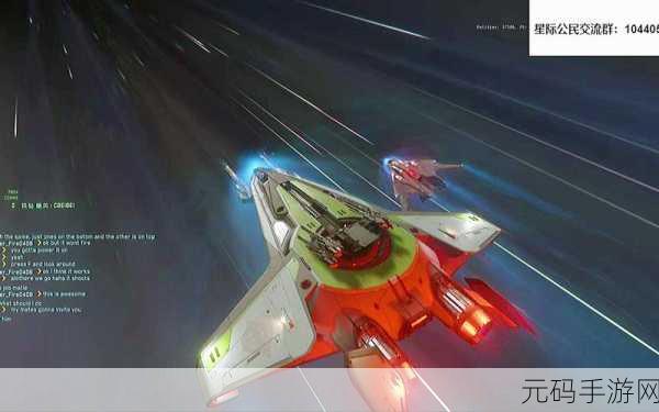 像素宇宙大冒险，全新太空弹射手游星际跃迁者震撼登场