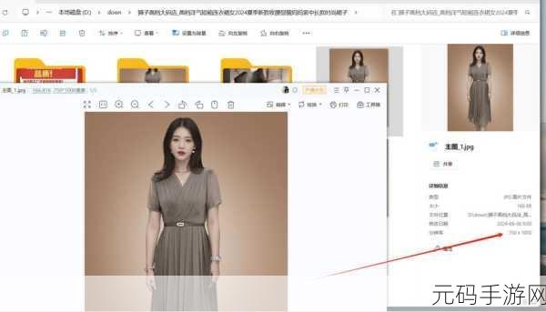京东影业在线观看的成功之路:1. 京东影业:从电商到影视的成功转型之路