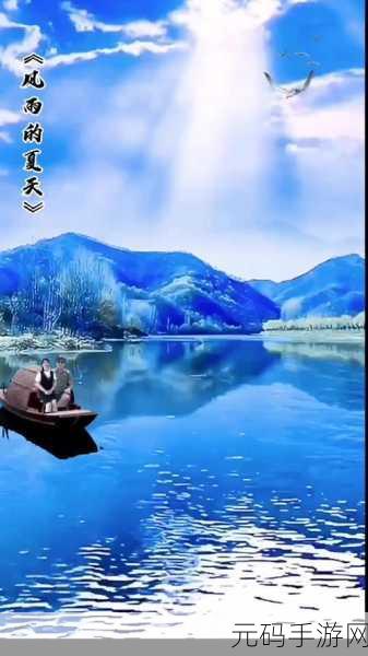 海角房东姐姐最经典十首歌曲:当然可以!以下是根据海角房东姐姐经典歌曲拓展出的新标题,字数均不少于10个字: