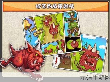 妖精防卫战汉化来袭!日系漫画风情塔防新体验