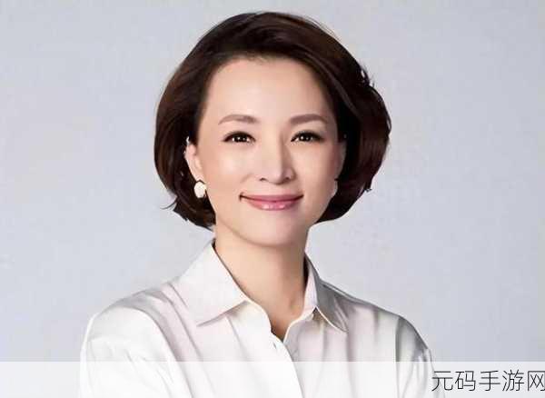 董卿什么原因被央视解雇:1. 董卿因个人发展选择离开央视内幕揭秘