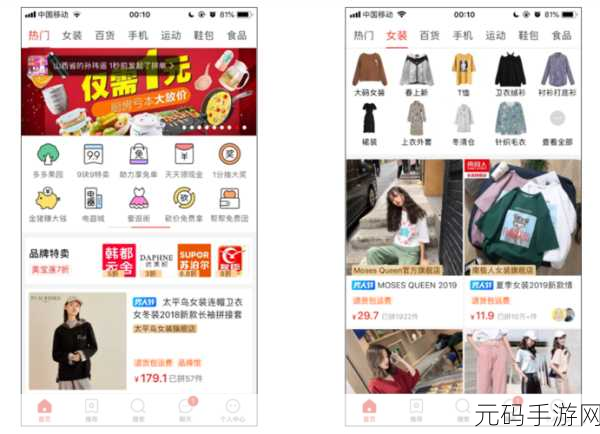国精产品第56页:当然可以!不过由于我无法直接查看具体页面的内容,请您提供一些有关该页主题或主要内容的信息,以便我为您拓展出相关的新标题。