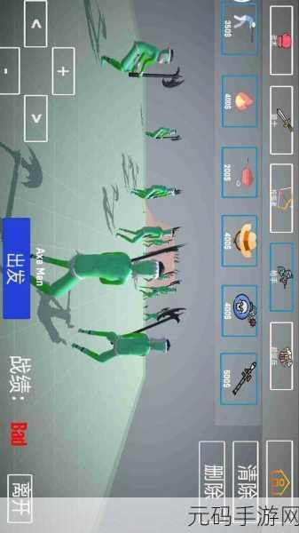 3D布娃娃城市摧毁模拟器震撼登场,格斗对战新体验等你来战!