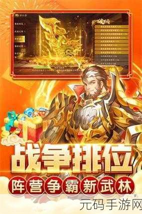 探寻海底奇境,大神捕鱼正版下载——开启你的指尖捕鱼冒险之旅