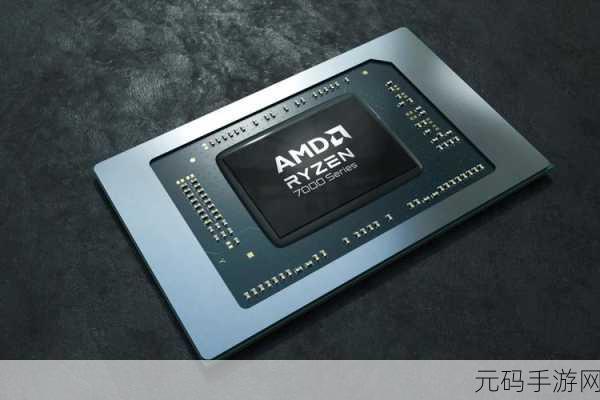 AMD 7940HS:1. “AMD 7940HS:游戏与创作的完美结合”