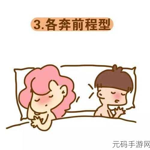 免费看污视频下载:1. 免费获取高质量污视频下载链接的方法