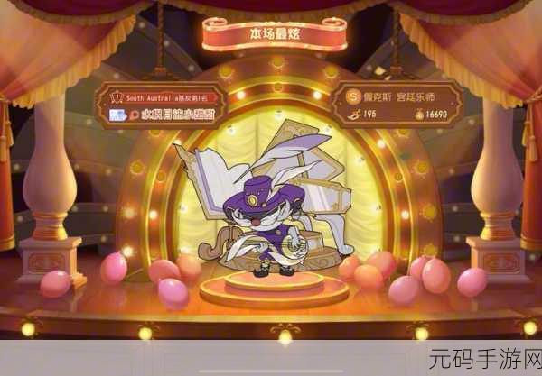 猫鼠逗趣新纪元，小米专享版猫和老鼠欢乐上线