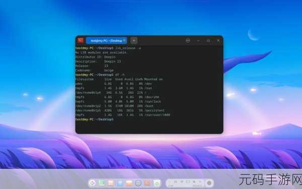 deepin v23支持的显卡:深度解析Deepin v23对新一代显卡的支持与优化体验