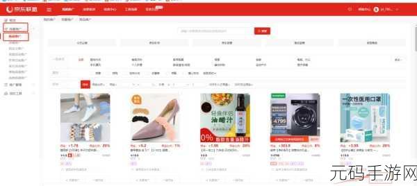 httpsbarbizon.com.cnplay142069-1-1：根据您提供的网址，可以扩展出以下