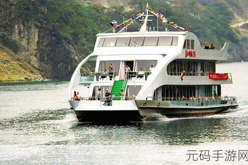 海角精产国品一二三区：1. 海角精产：探索国品一二三区的魅力