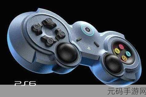 ps6发售