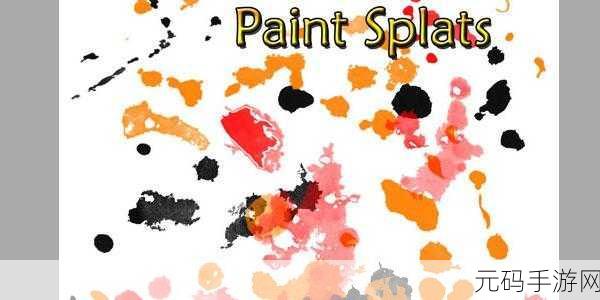 彩色飞溅Color Splash，解压新选择，敏捷挑战乐无边