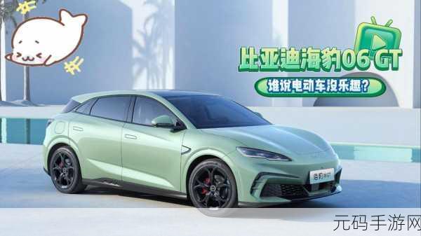 X7X7x7x7任意噪入口的区别：1. 探索X7系列中的噪音来源与解决方案