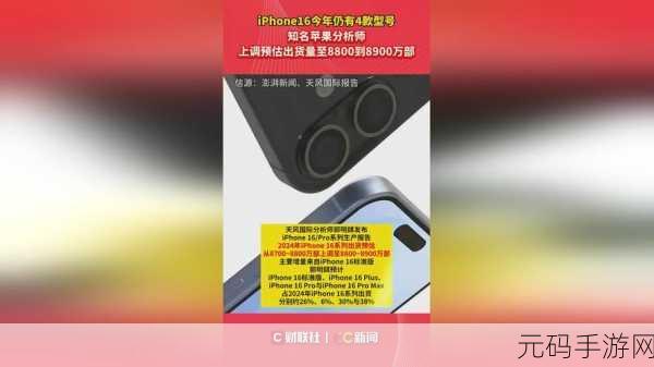 X7X7x7x7任意噪入口的区别：1. 探索X7系列中的噪音来源与解决方案