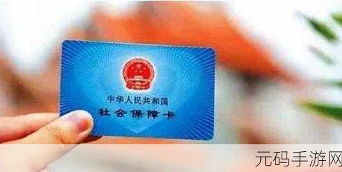 国产1卡2卡3卡区：1. 国产一卡二卡三卡，全面升级新型通信解决方案