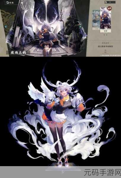 来古弥新国际服测试版震撼登场，文物拟人，卡牌养成新纪元
