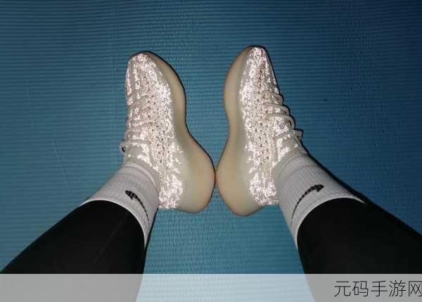 yeezy380蜜桃粉满天星货量：1. Yeezy 380蜜桃粉满天星：梦幻色彩的时尚佳作