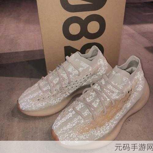 yeezy380蜜桃粉满天星货量：1. Yeezy 380蜜桃粉满天星：梦幻色彩的时尚佳作