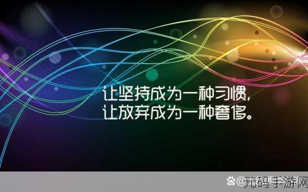fuqerHDXXXⅩmm：以下是一些基于“fuqerHDXXXⅩmm”概念的标题建议：