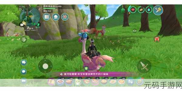 创造与魔法，心月狐神秘出没之地大揭秘