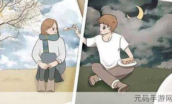 异地恋见面有多疯狂知乎:1. 在异地恋中,见面那一刻有多令人心动?