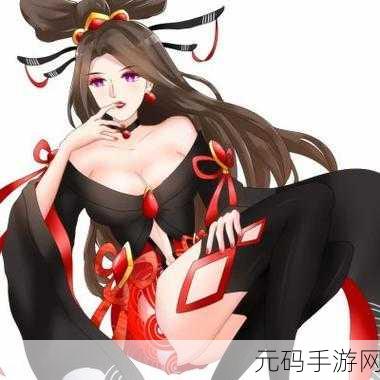 貂蝉的两只大兔子的主题曲:当然可以!以下是一些基于“貂蝉的两只大兔子”的主题曲所拓展的新