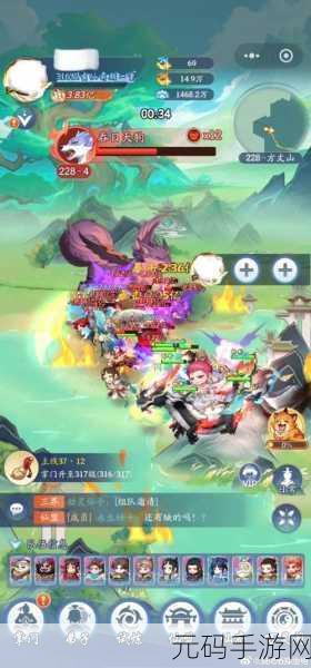 仙剑大作战震撼登场，极致仙侠风的多人竞技io新体验