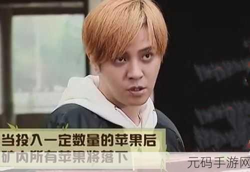 罗志祥5g天天奭最经典的一句:1. "在5G时代,梦想与速度同行