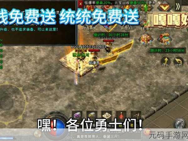 香蕉视频传奇：1. 《香蕉视频传奇：探索奇幻影音世界的冒险之旅