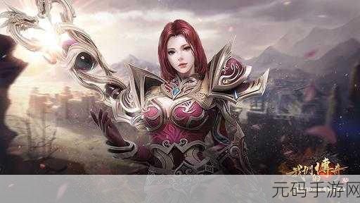 香蕉视频传奇：1. 《香蕉视频传奇：探索奇幻影音世界的冒险之旅