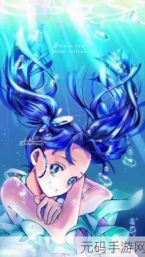 魔法少女葵中文完整版震撼上线,国内技术宅匠心打造的同人游戏新篇章
